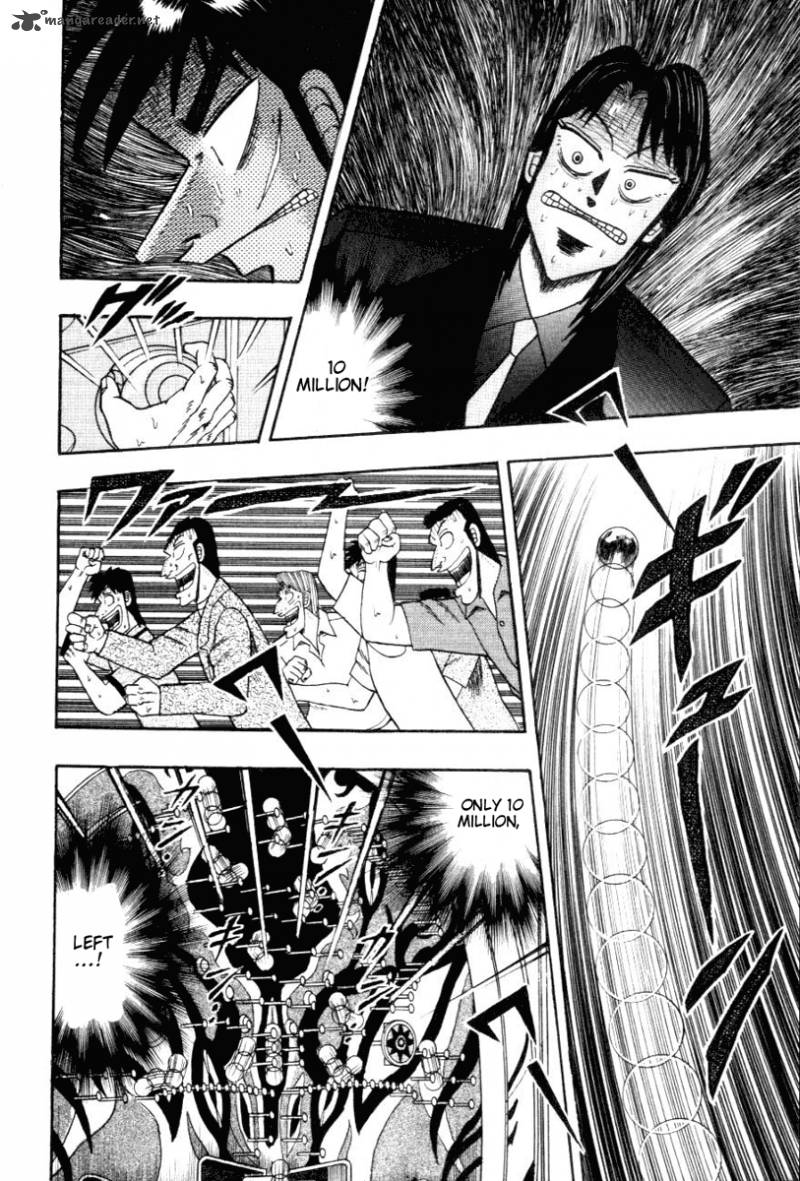 tobaku_hakairoku_kaiji_11_23