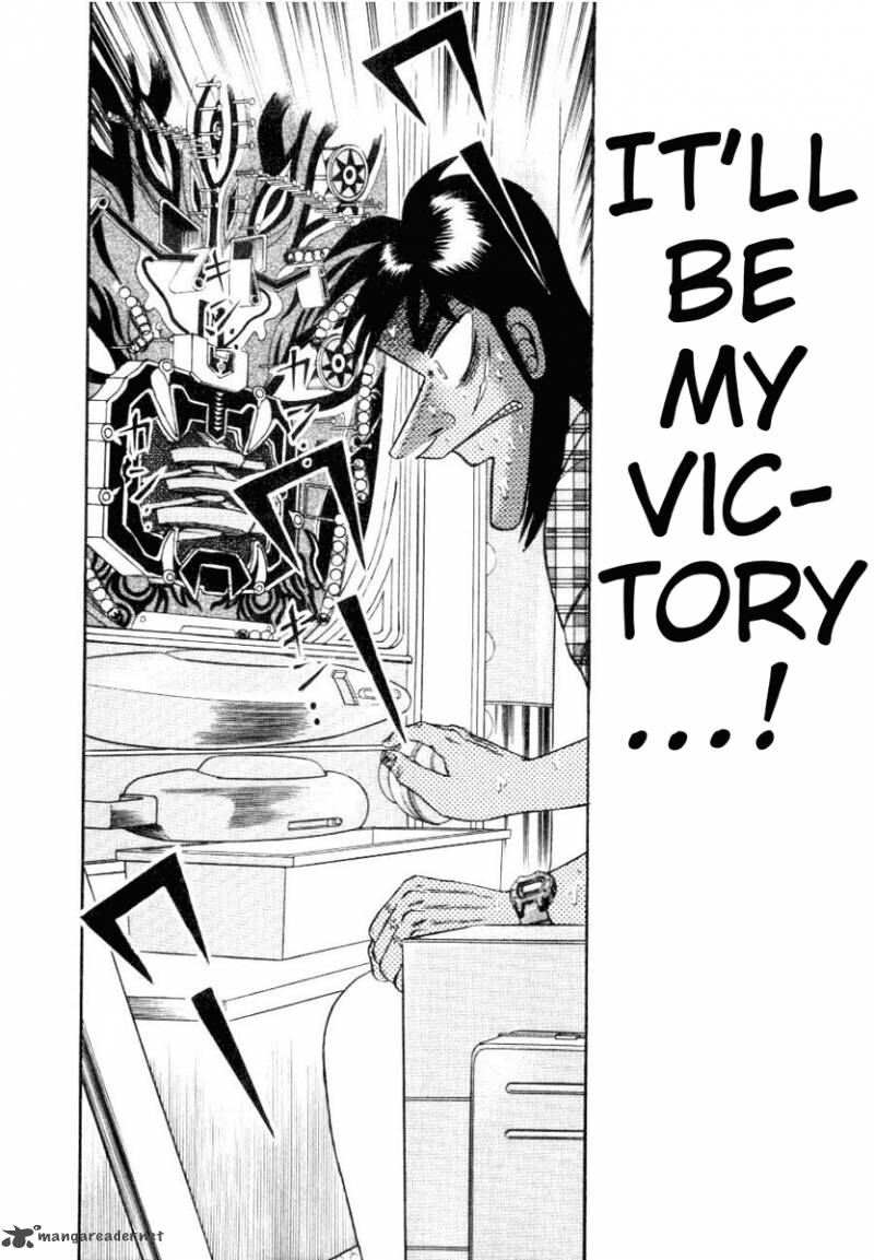 tobaku_hakairoku_kaiji_11_25