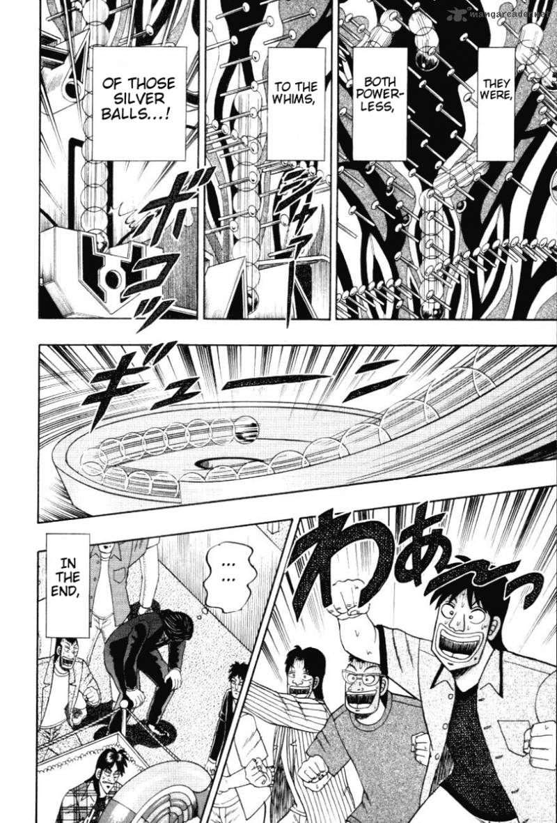 tobaku_hakairoku_kaiji_11_28