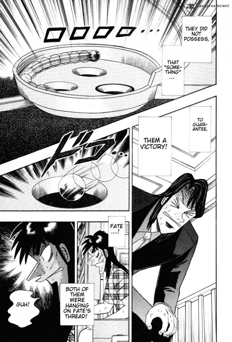 tobaku_hakairoku_kaiji_11_29