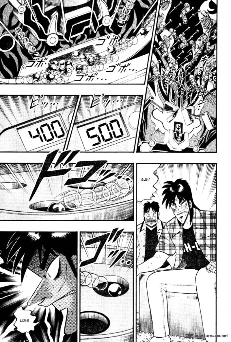 tobaku_hakairoku_kaiji_11_33