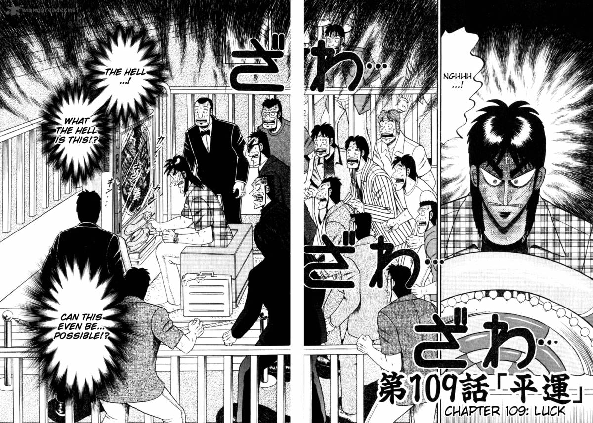 tobaku_hakairoku_kaiji_11_34