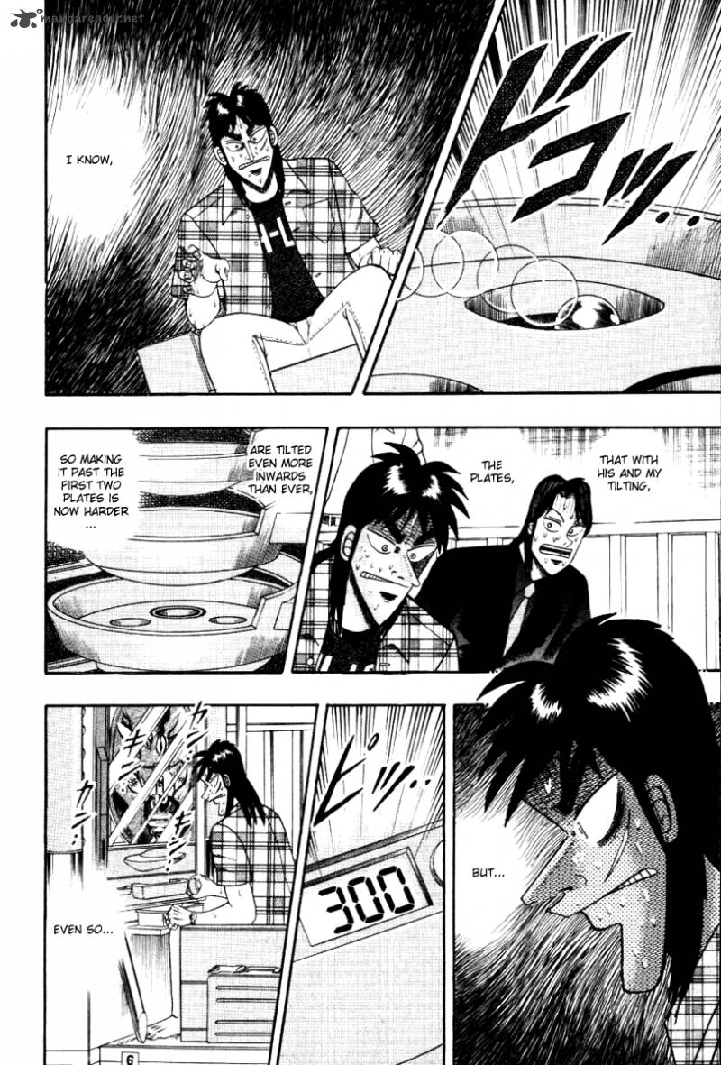 tobaku_hakairoku_kaiji_11_35