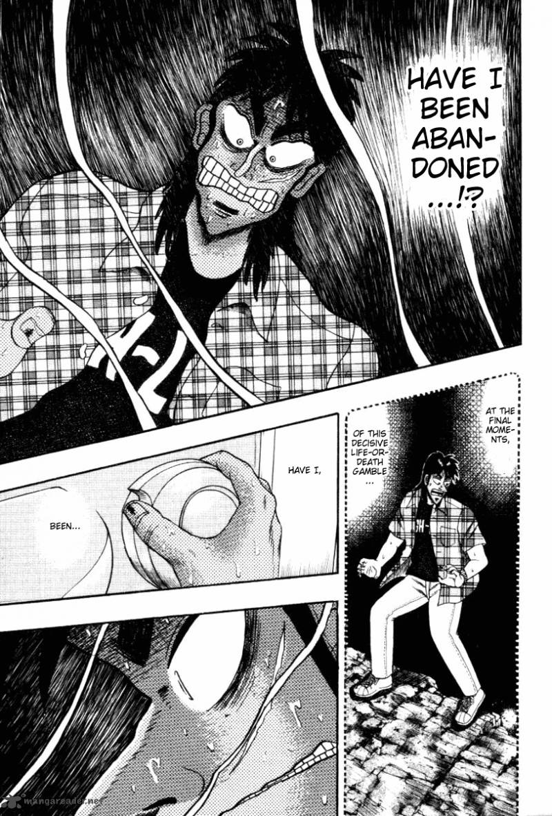 tobaku_hakairoku_kaiji_11_38