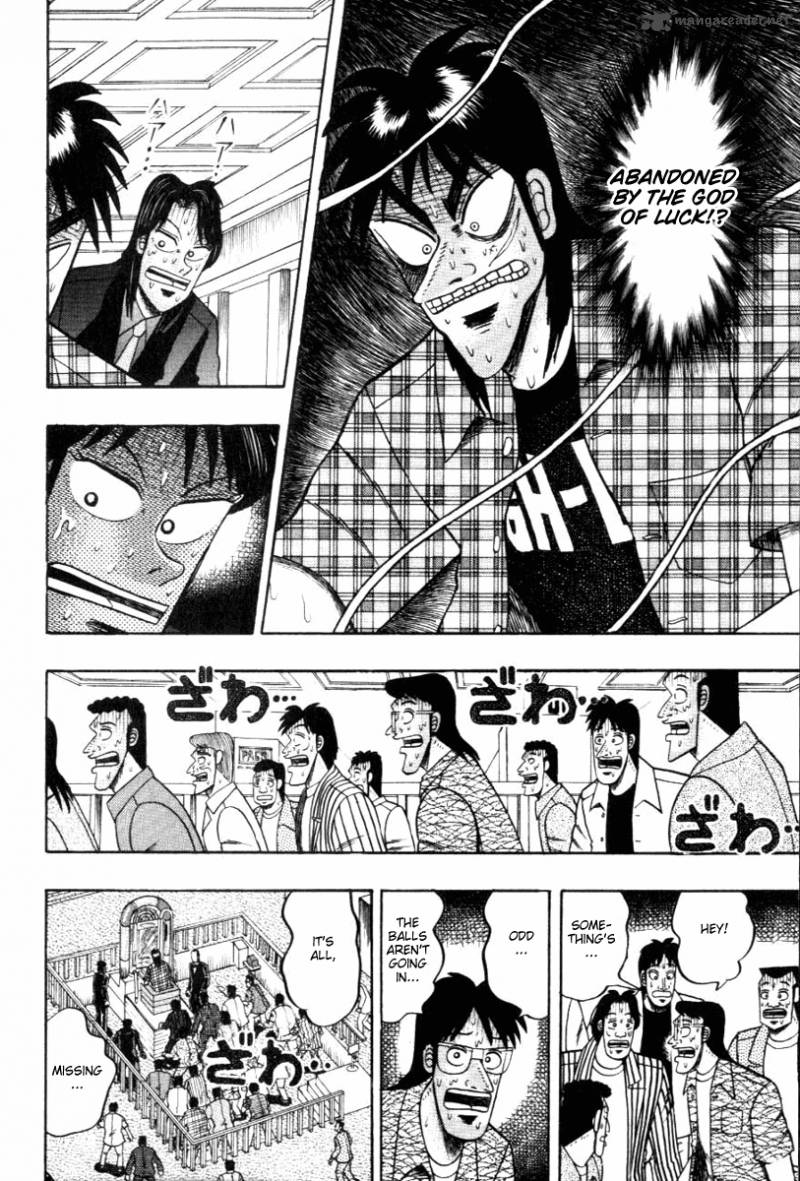 tobaku_hakairoku_kaiji_11_39