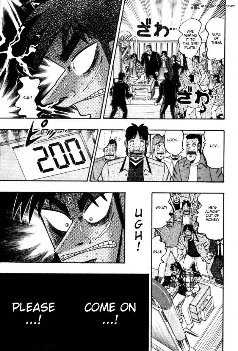 tobaku_hakairoku_kaiji_11_40