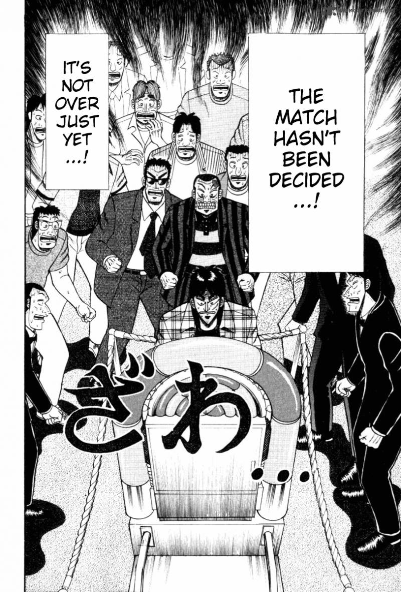 tobaku_hakairoku_kaiji_11_45