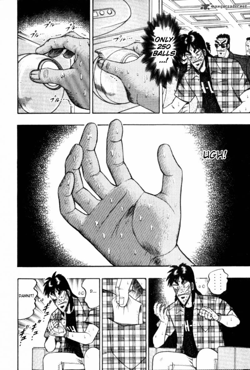 tobaku_hakairoku_kaiji_11_47