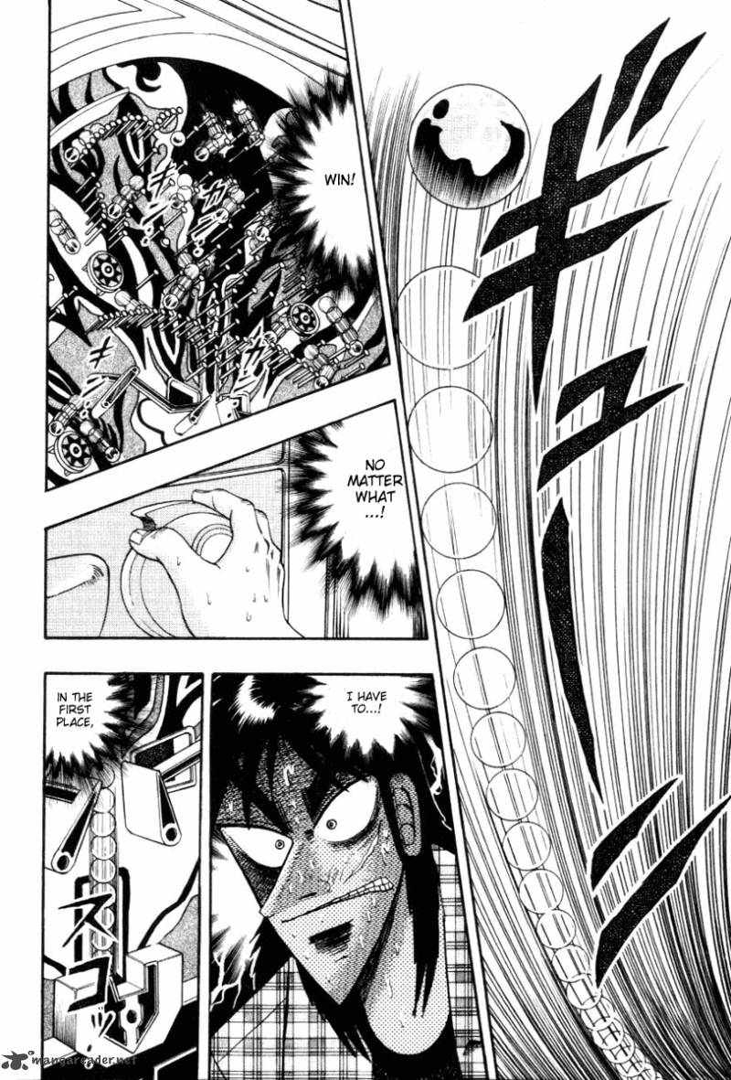 tobaku_hakairoku_kaiji_11_49