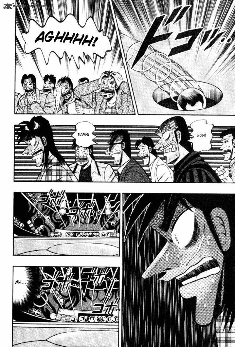 tobaku_hakairoku_kaiji_11_53