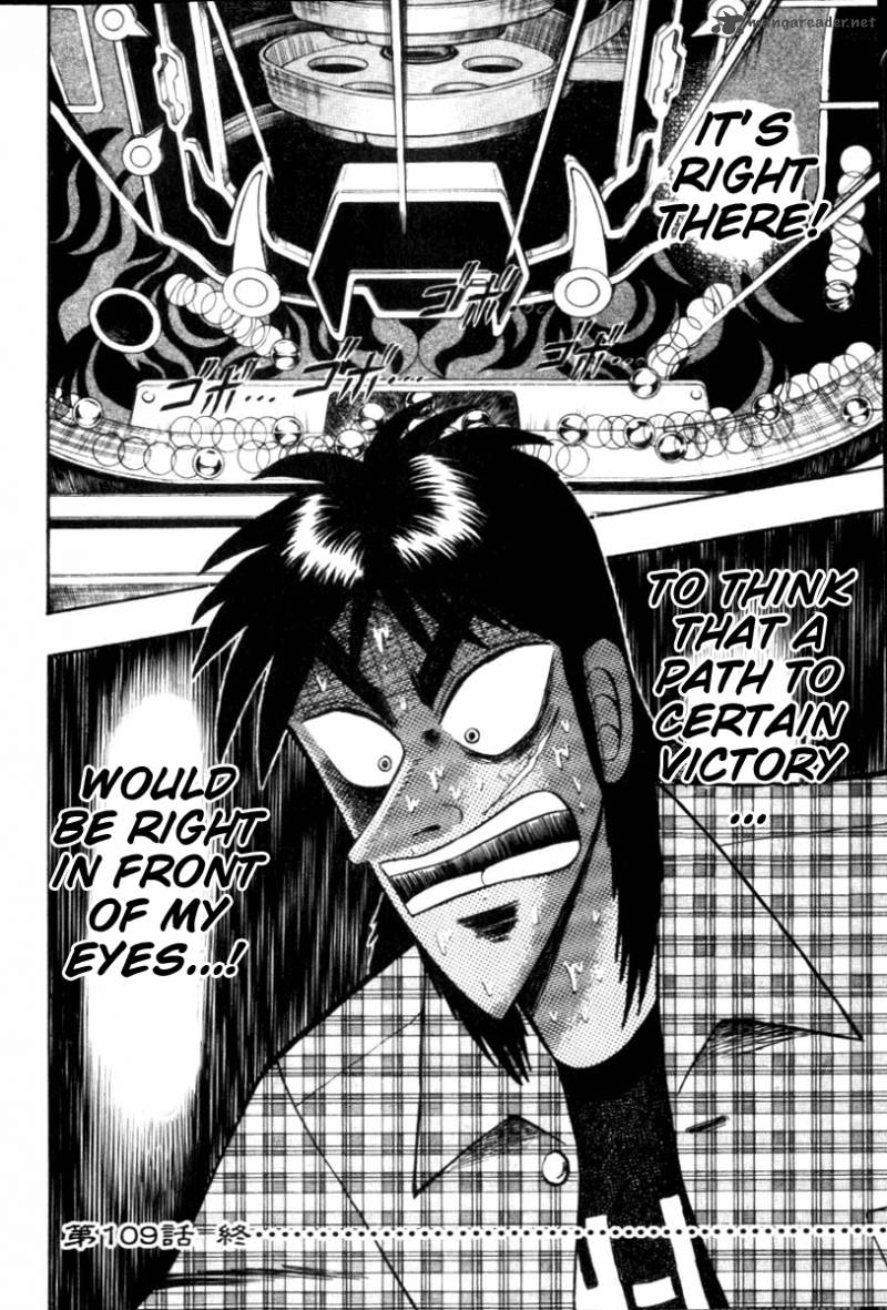 tobaku_hakairoku_kaiji_11_55