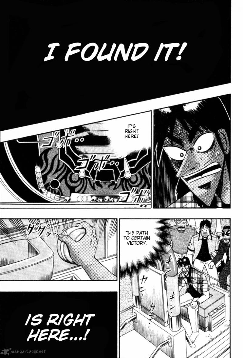 tobaku_hakairoku_kaiji_11_56
