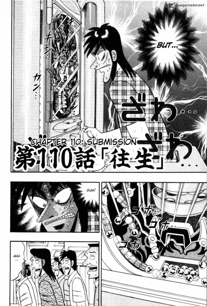 tobaku_hakairoku_kaiji_11_57