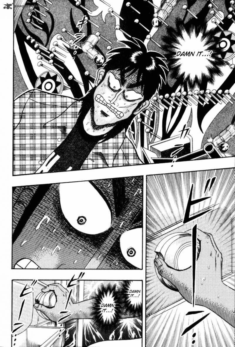 tobaku_hakairoku_kaiji_11_59