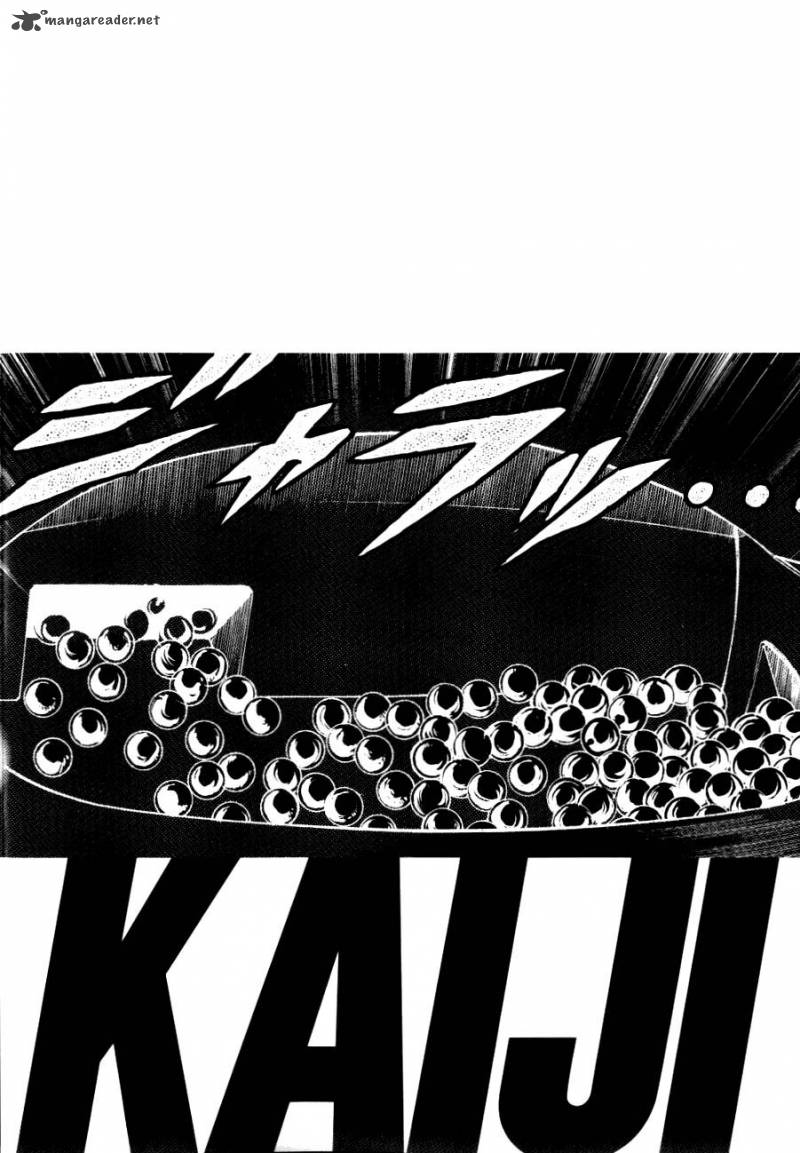 tobaku_hakairoku_kaiji_11_6