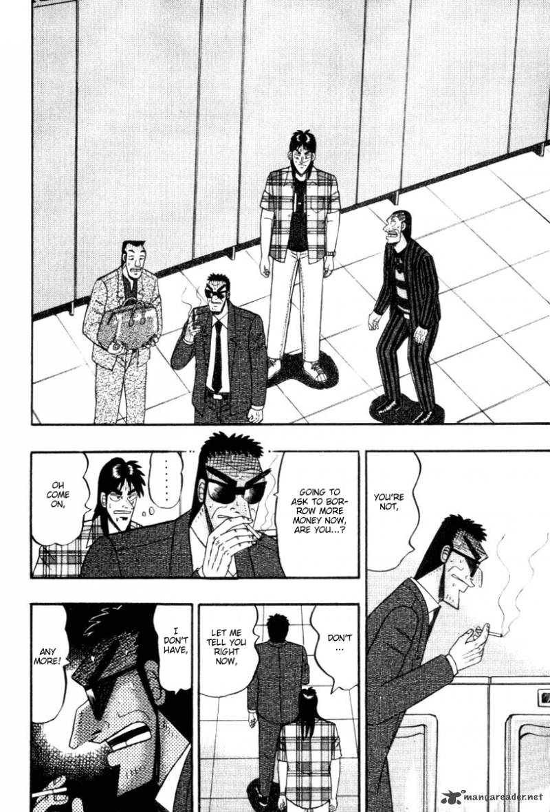 tobaku_hakairoku_kaiji_11_68