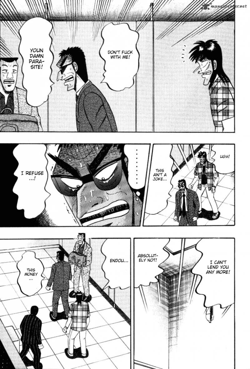 tobaku_hakairoku_kaiji_11_71