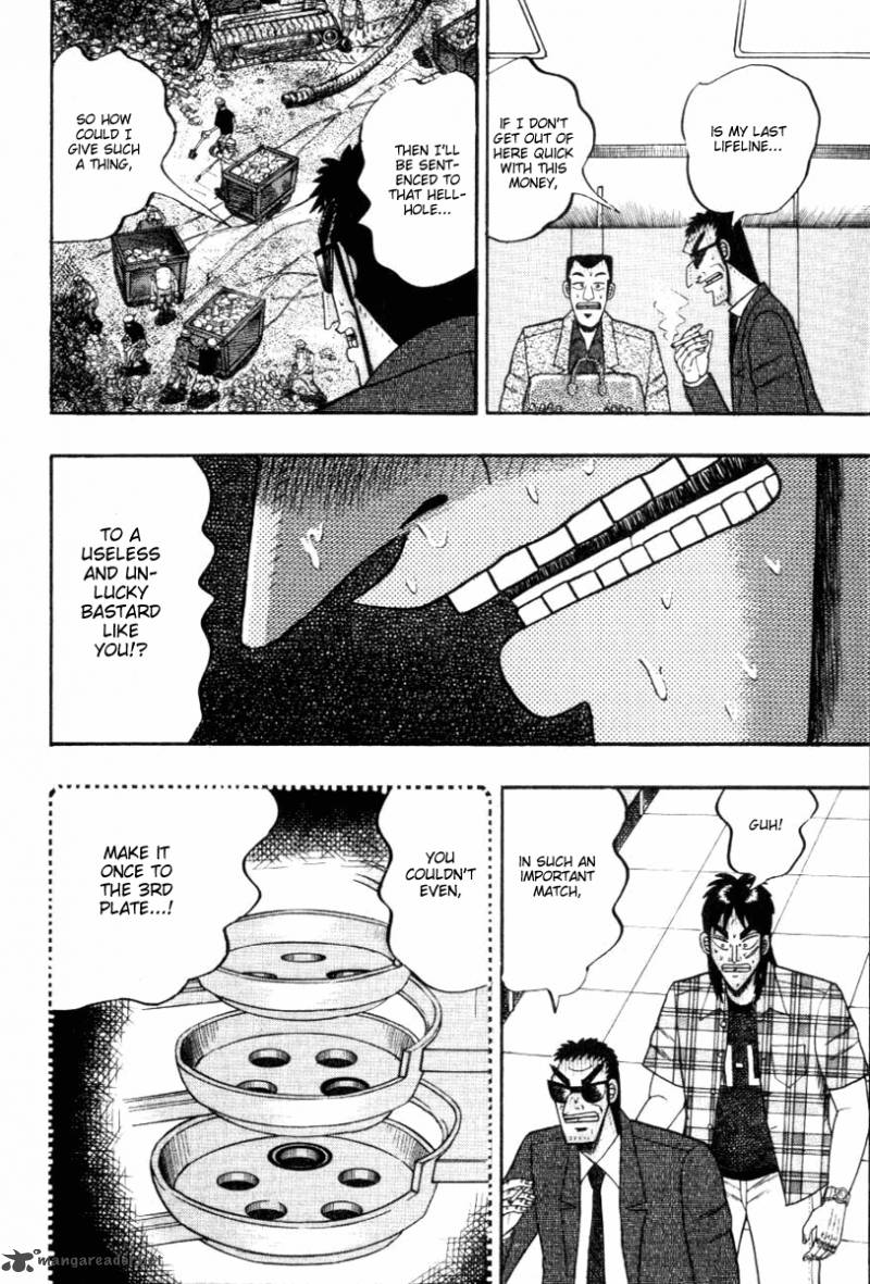 tobaku_hakairoku_kaiji_11_72