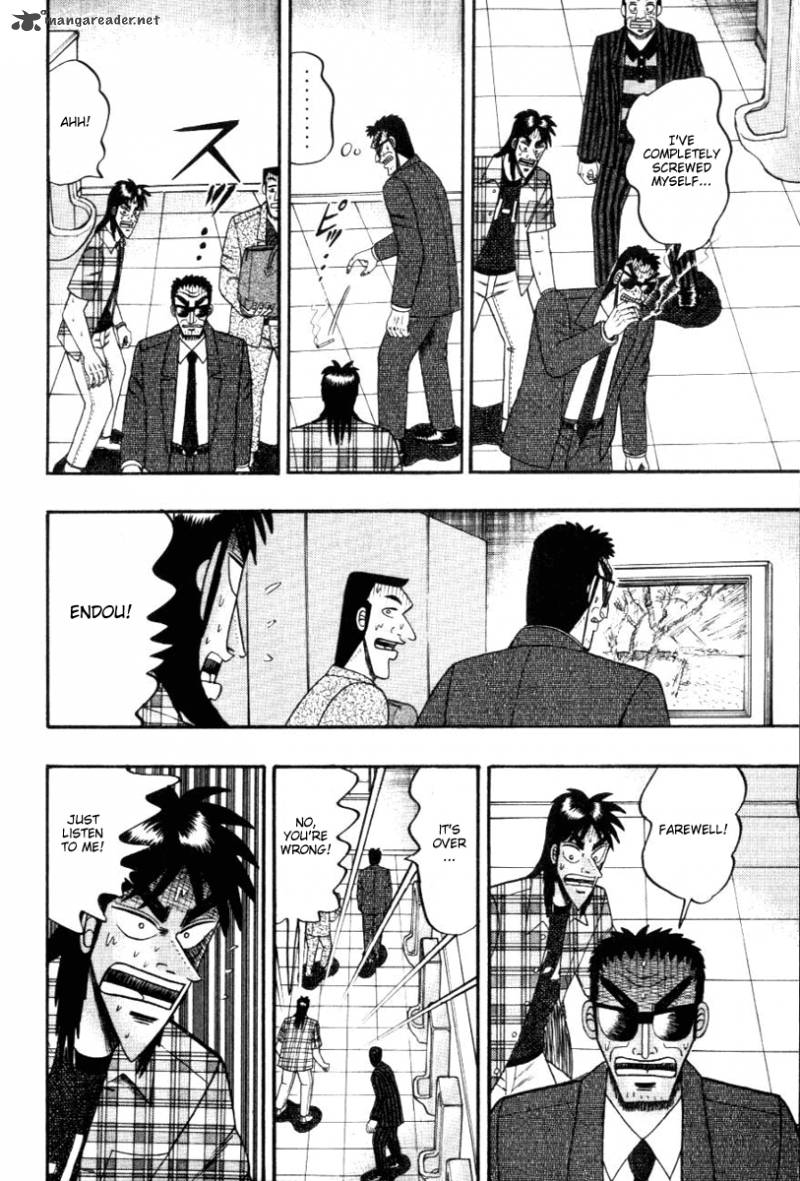 tobaku_hakairoku_kaiji_11_74