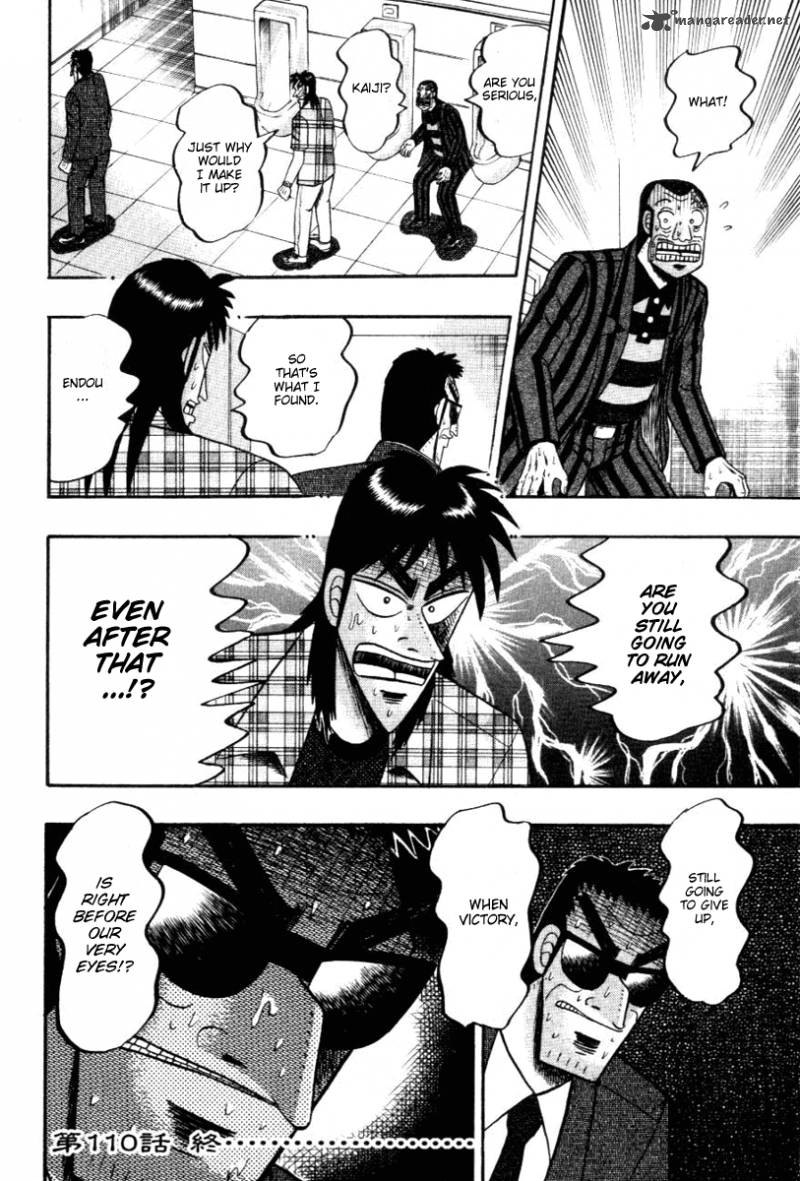 tobaku_hakairoku_kaiji_11_76