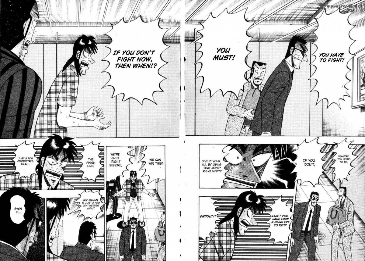 tobaku_hakairoku_kaiji_11_78