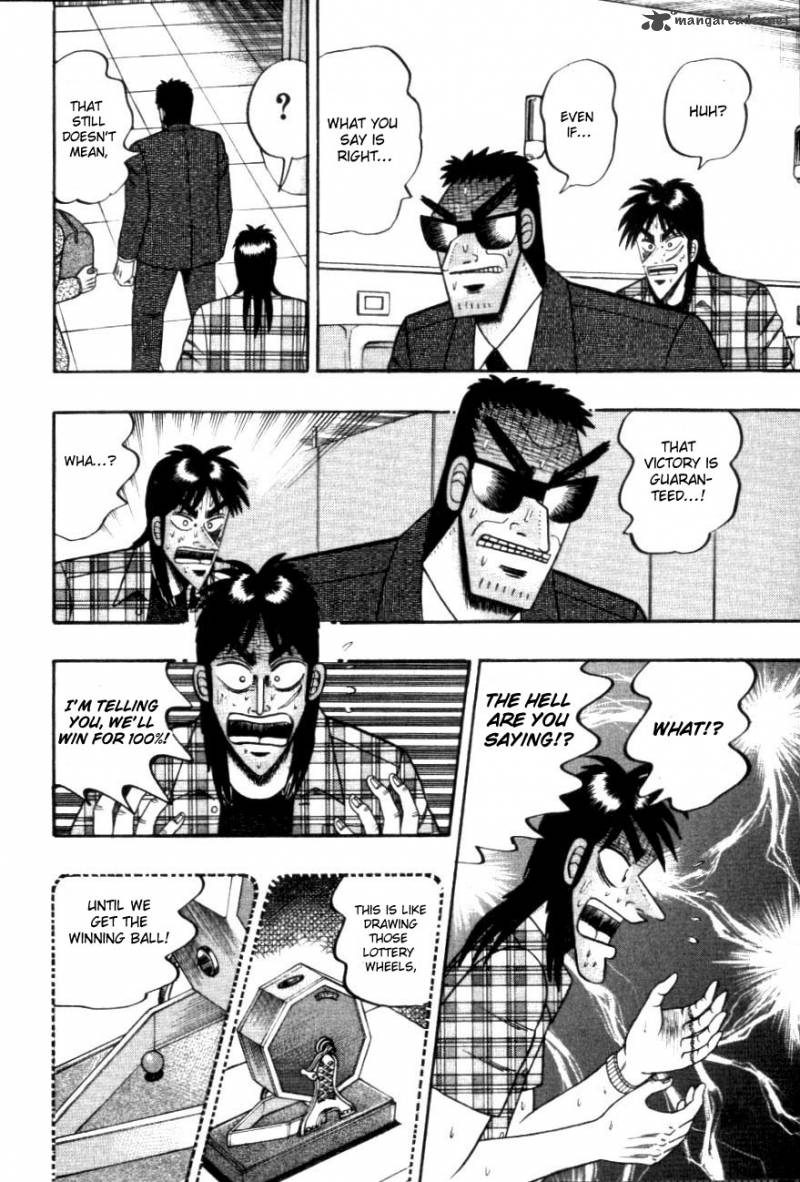 tobaku_hakairoku_kaiji_11_79