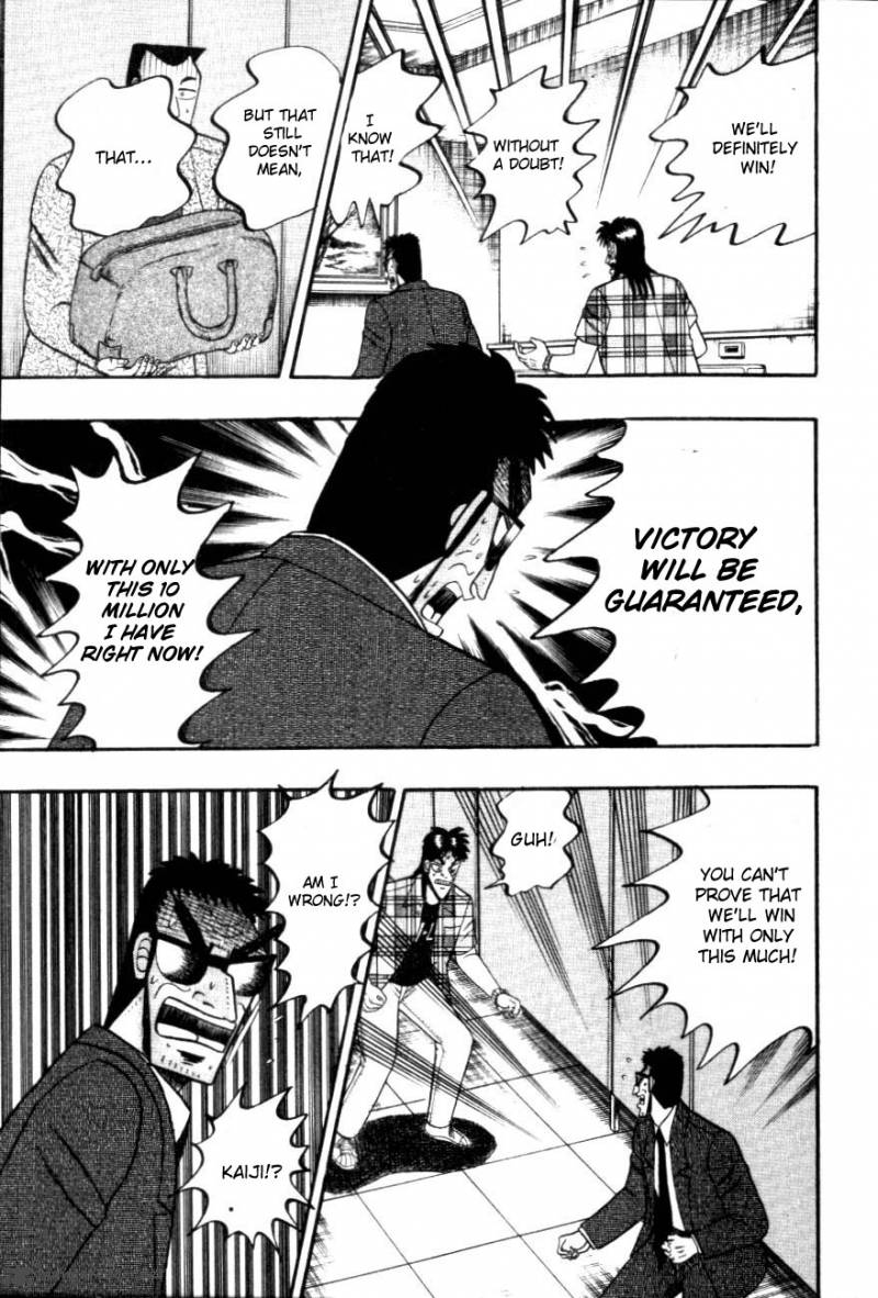 tobaku_hakairoku_kaiji_11_80