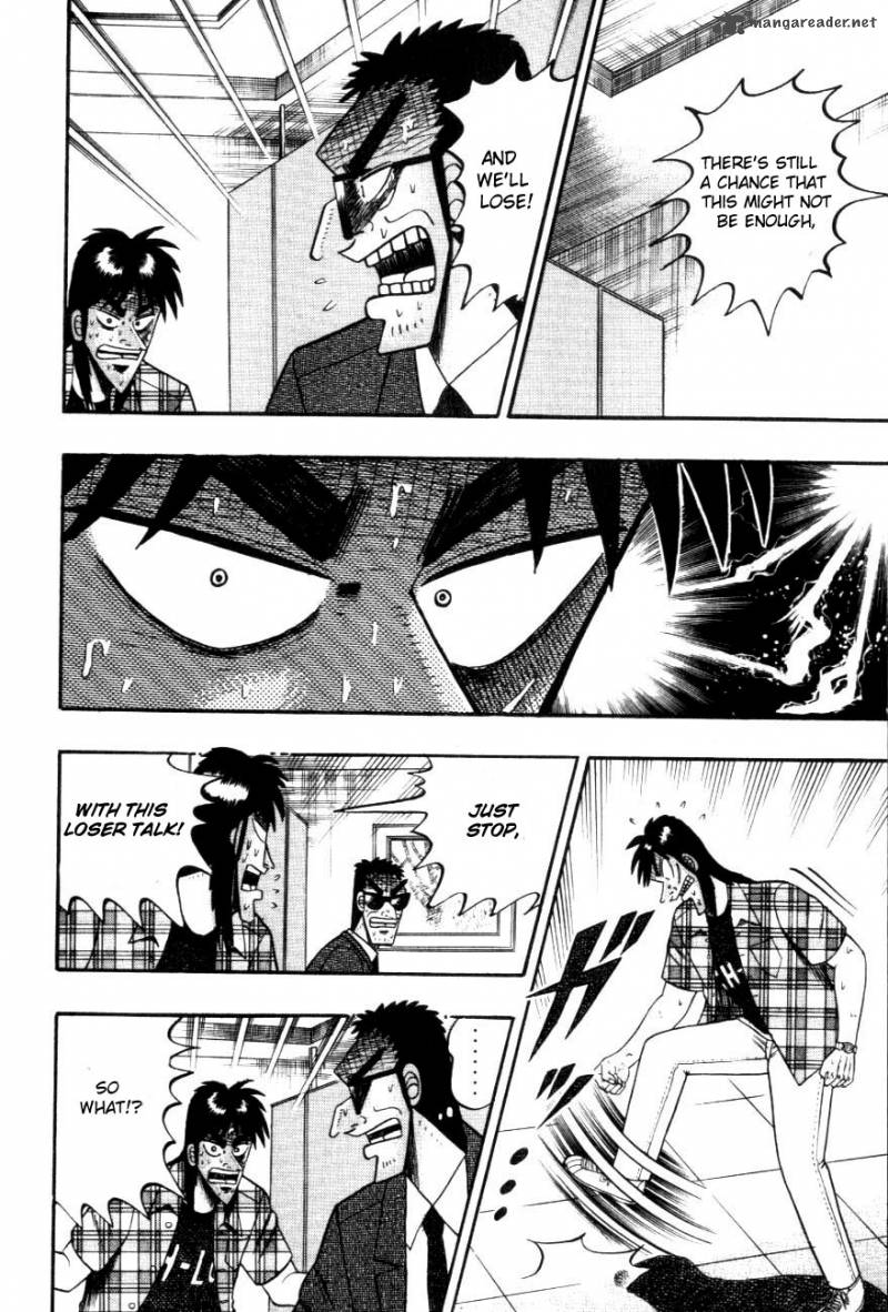 tobaku_hakairoku_kaiji_11_81
