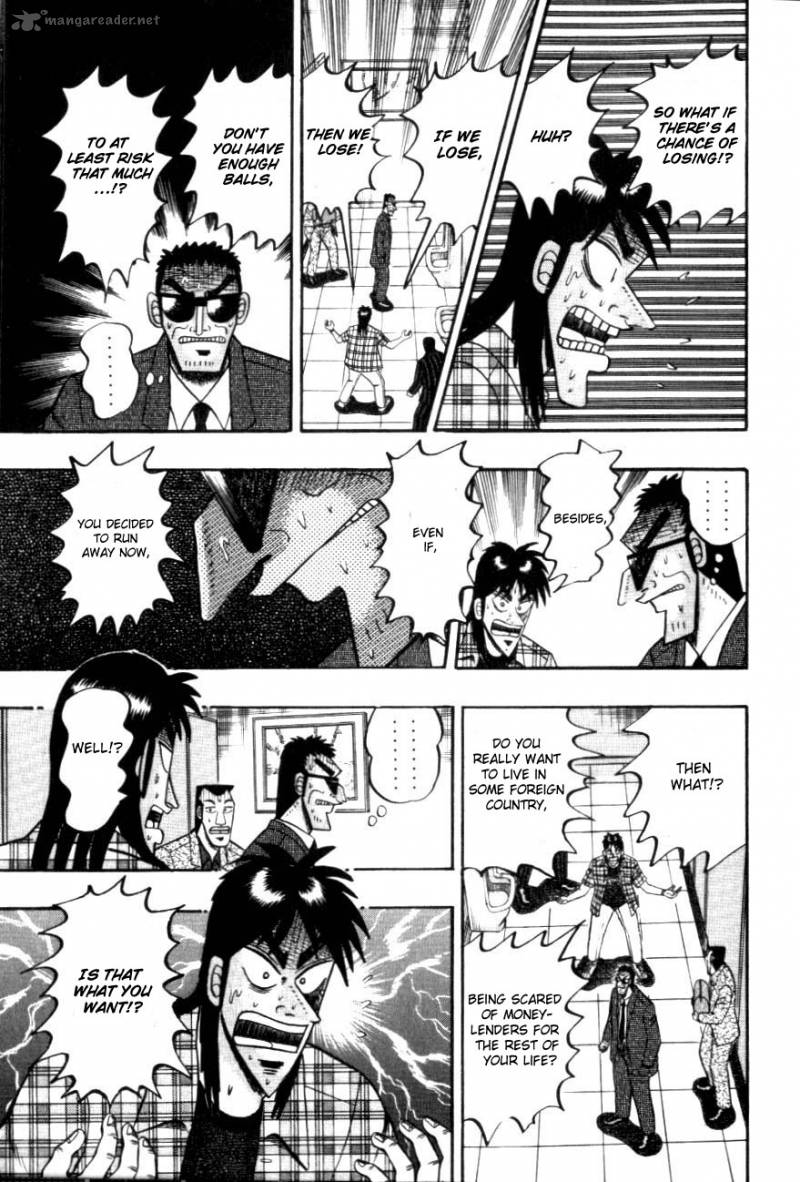 tobaku_hakairoku_kaiji_11_82