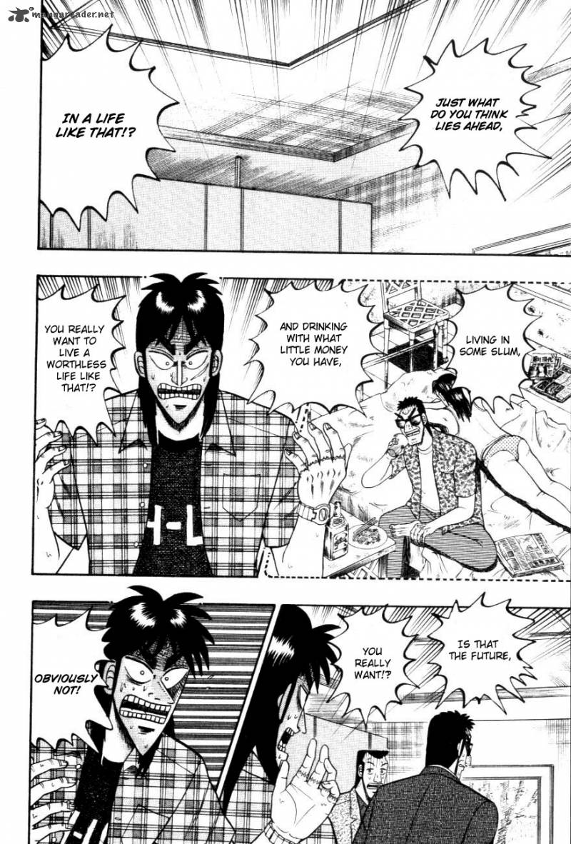 tobaku_hakairoku_kaiji_11_83