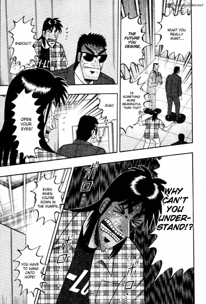 tobaku_hakairoku_kaiji_11_84