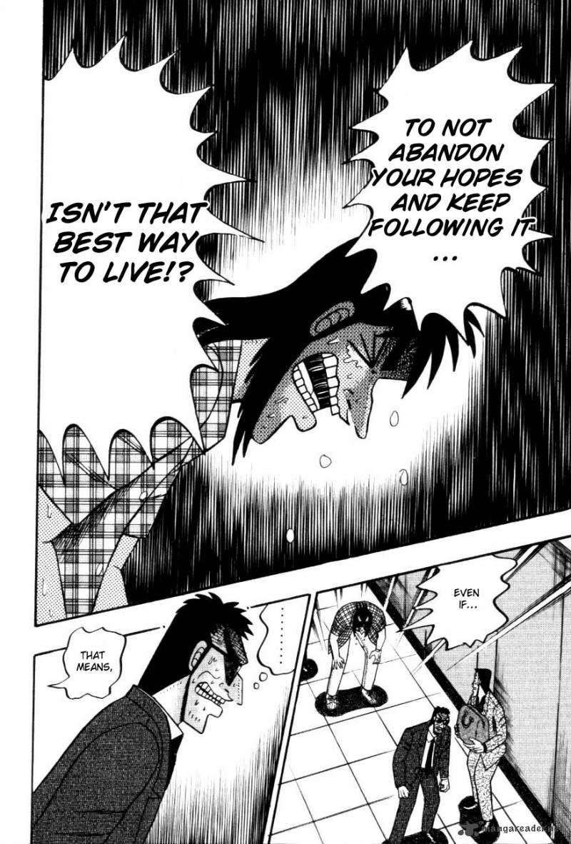 tobaku_hakairoku_kaiji_11_85