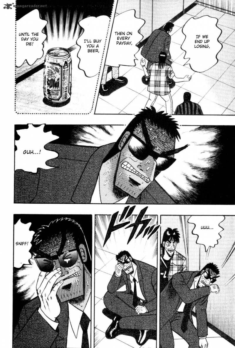 tobaku_hakairoku_kaiji_11_87