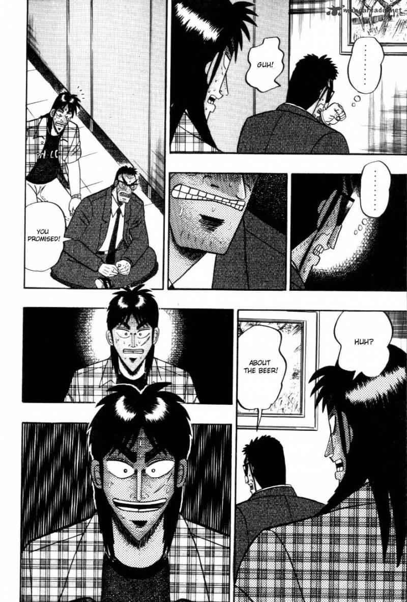 tobaku_hakairoku_kaiji_11_89