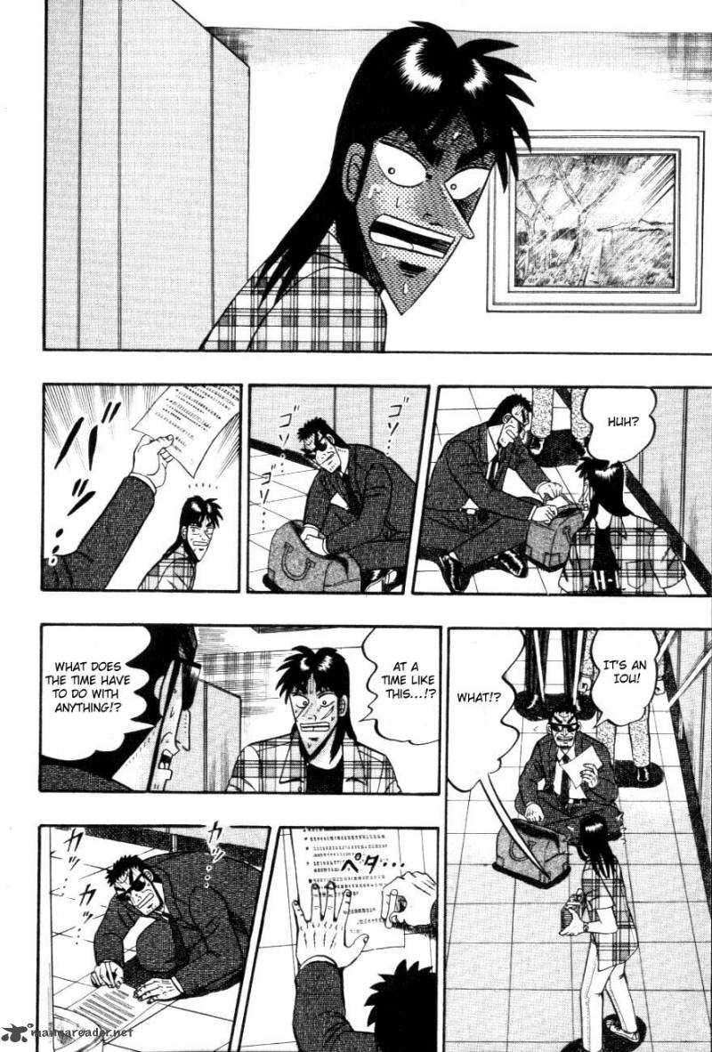 tobaku_hakairoku_kaiji_11_91