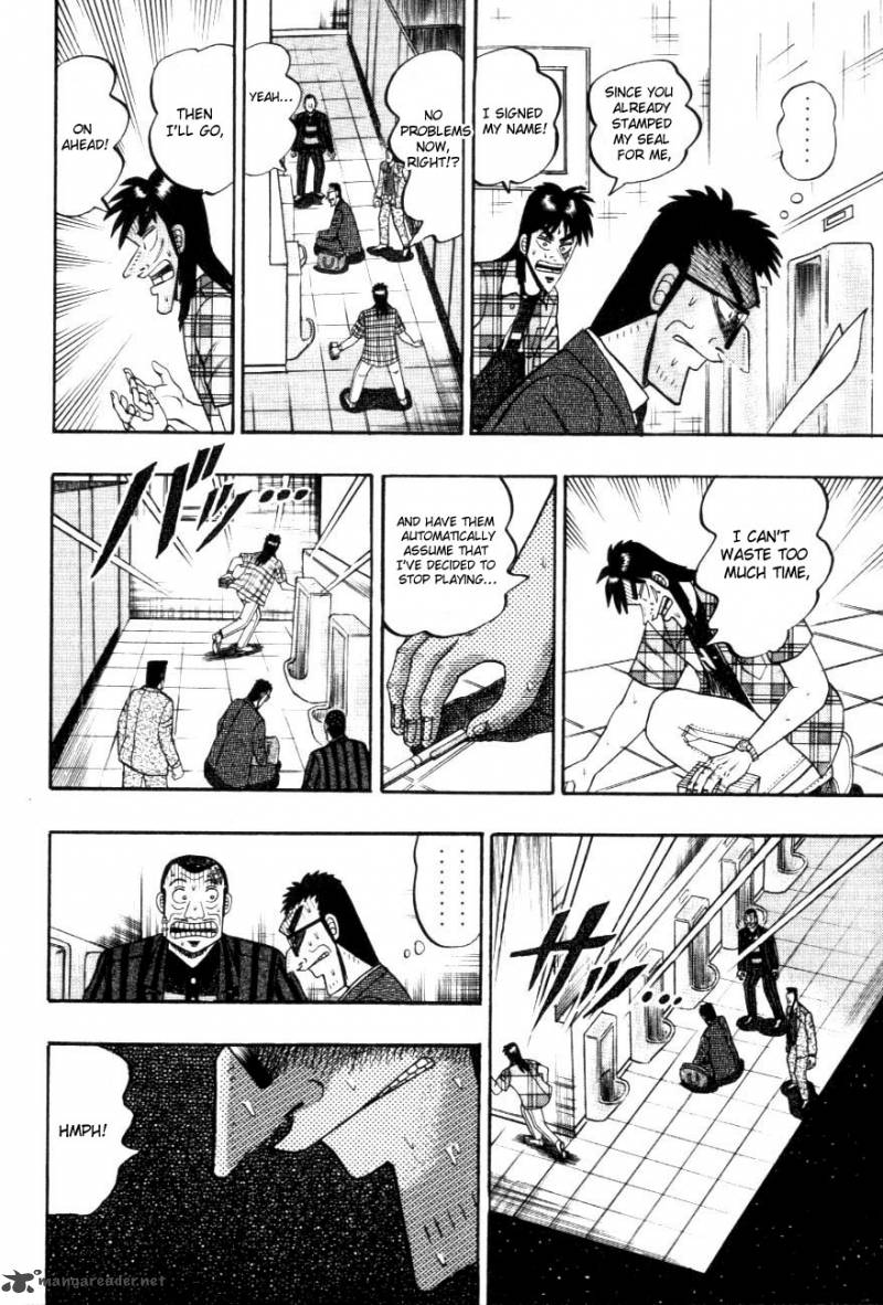 tobaku_hakairoku_kaiji_11_93