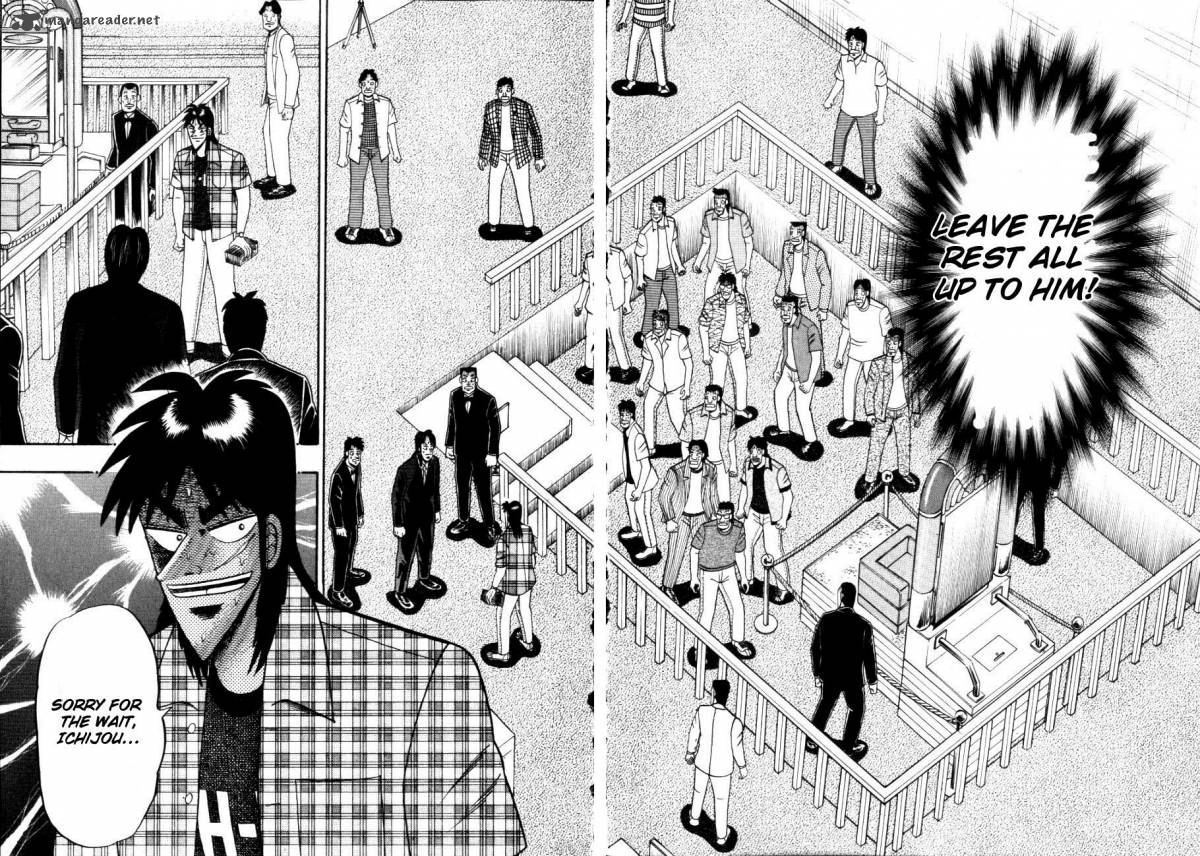 tobaku_hakairoku_kaiji_11_95
