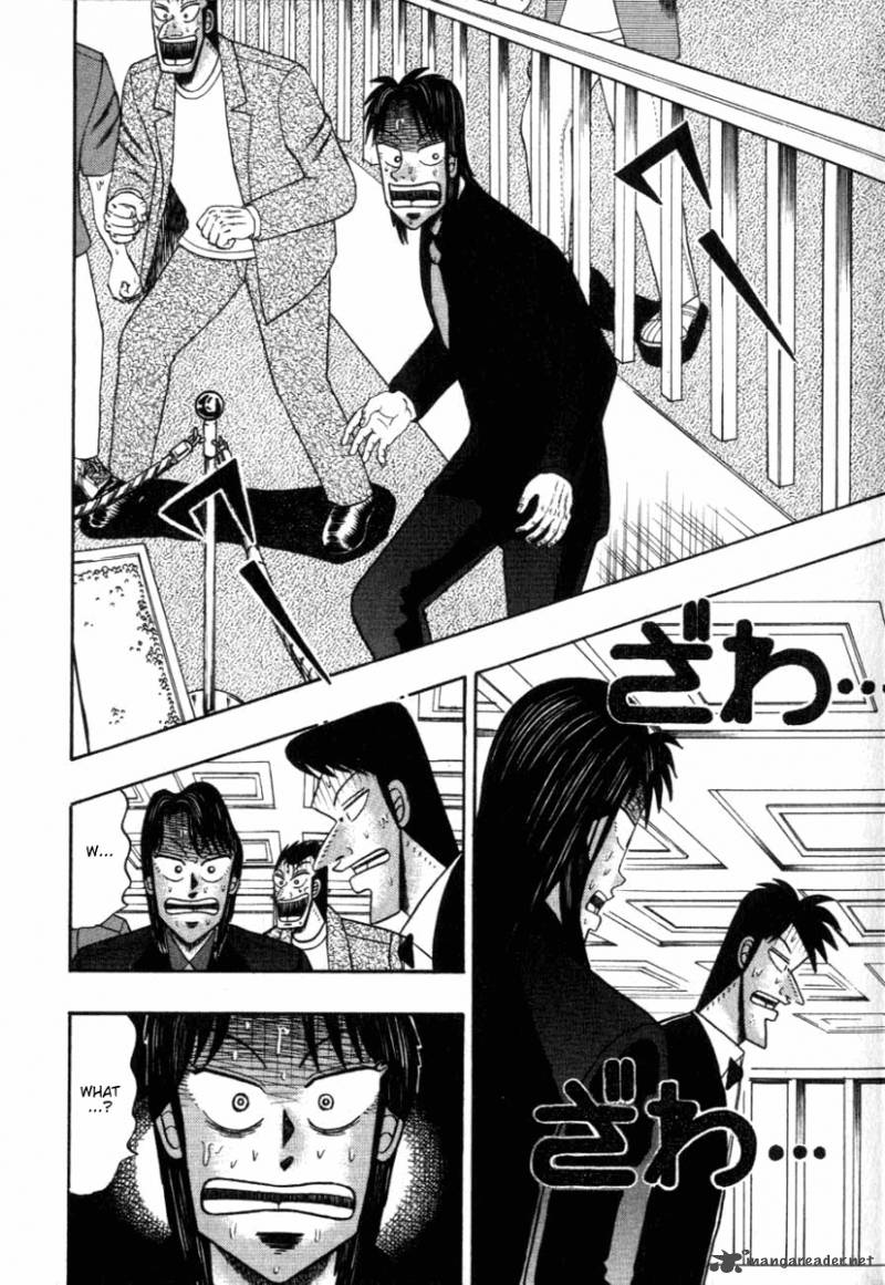 tobaku_hakairoku_kaiji_12_10