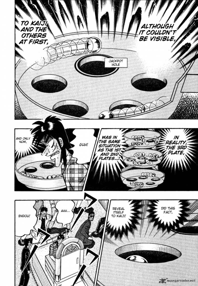 tobaku_hakairoku_kaiji_12_100