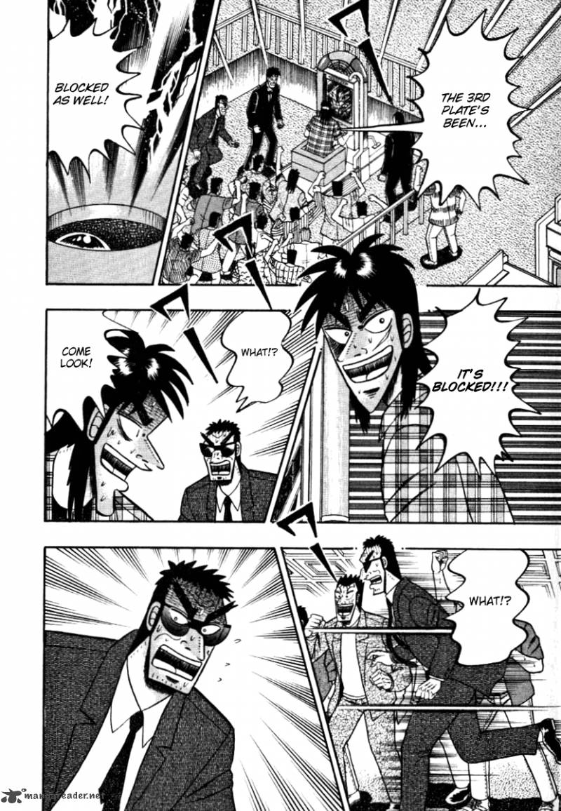 tobaku_hakairoku_kaiji_12_102