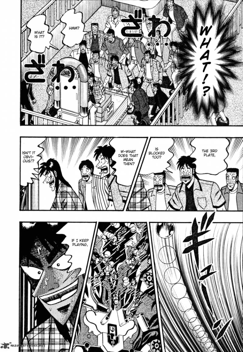 tobaku_hakairoku_kaiji_12_104