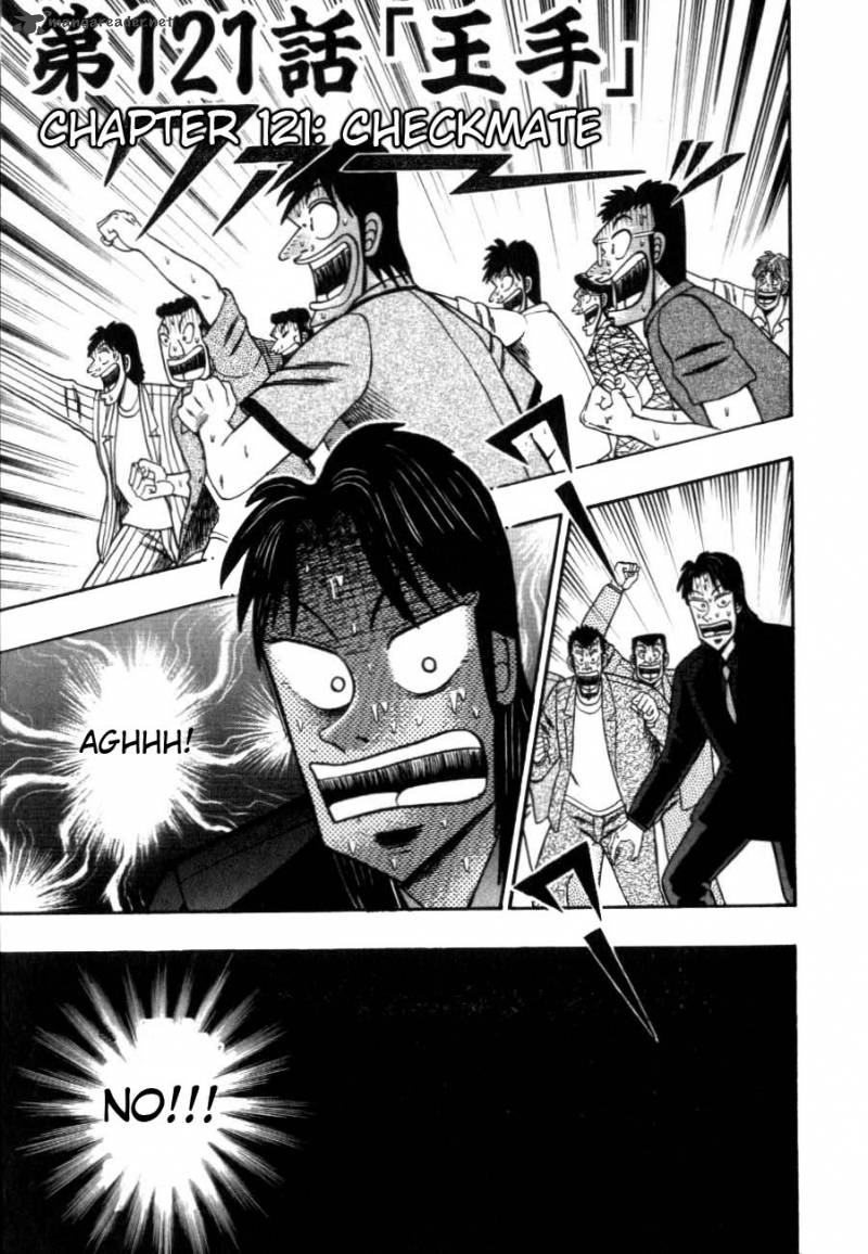 tobaku_hakairoku_kaiji_12_107