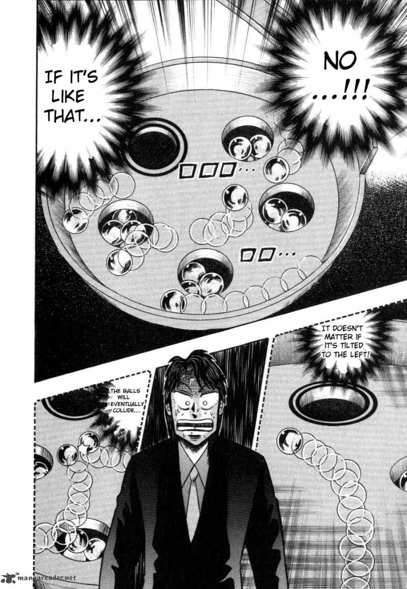 tobaku_hakairoku_kaiji_12_108