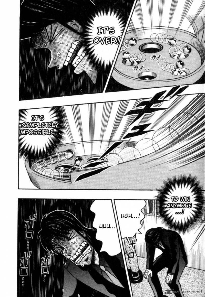 tobaku_hakairoku_kaiji_12_110