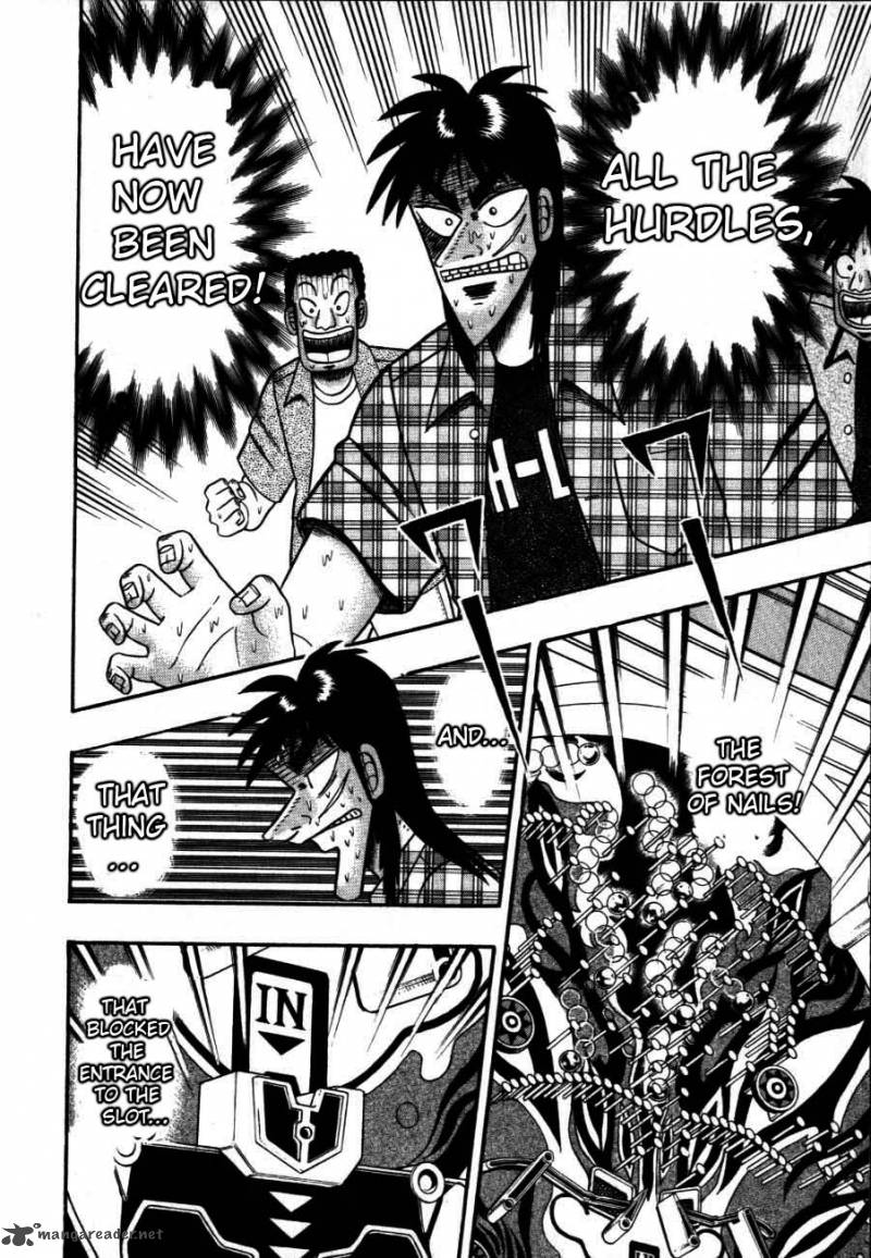 tobaku_hakairoku_kaiji_12_112