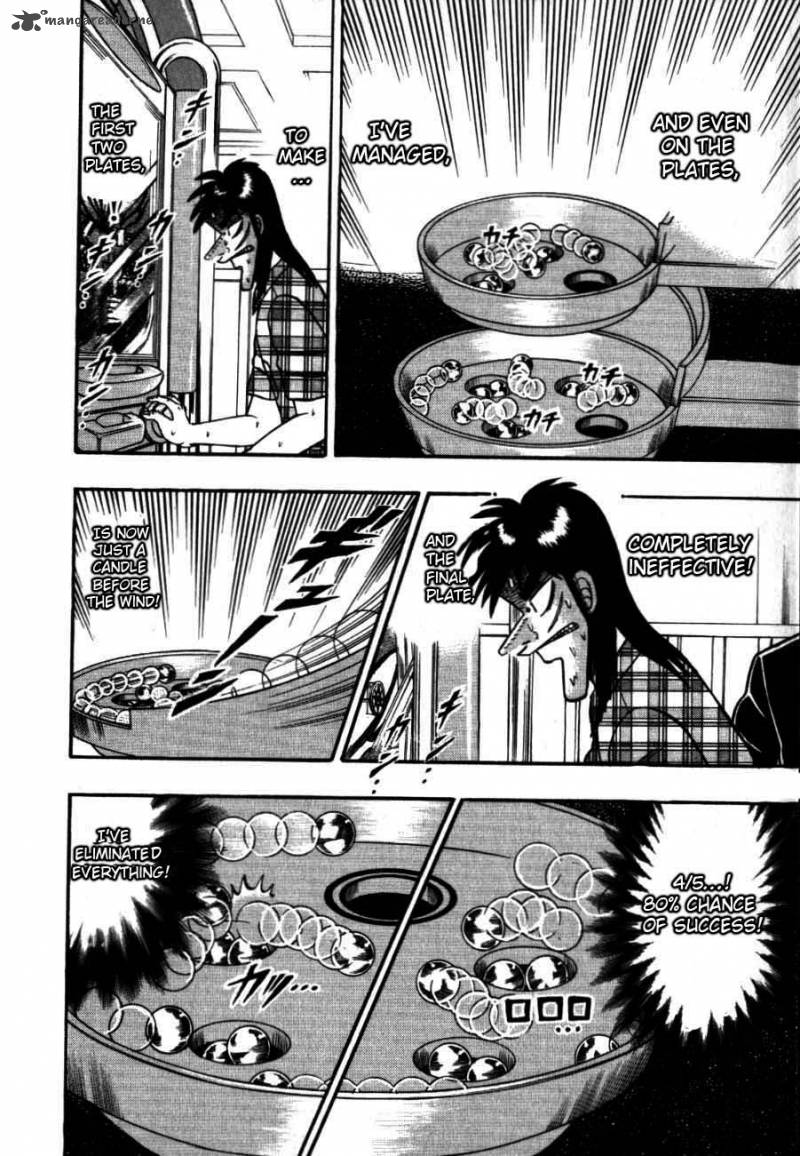 tobaku_hakairoku_kaiji_12_114