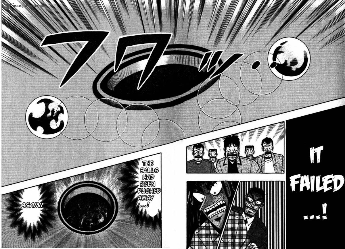 tobaku_hakairoku_kaiji_12_122