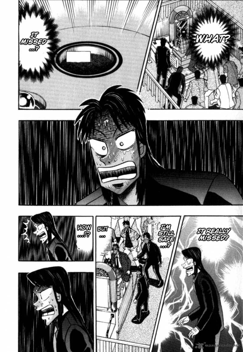 tobaku_hakairoku_kaiji_12_125