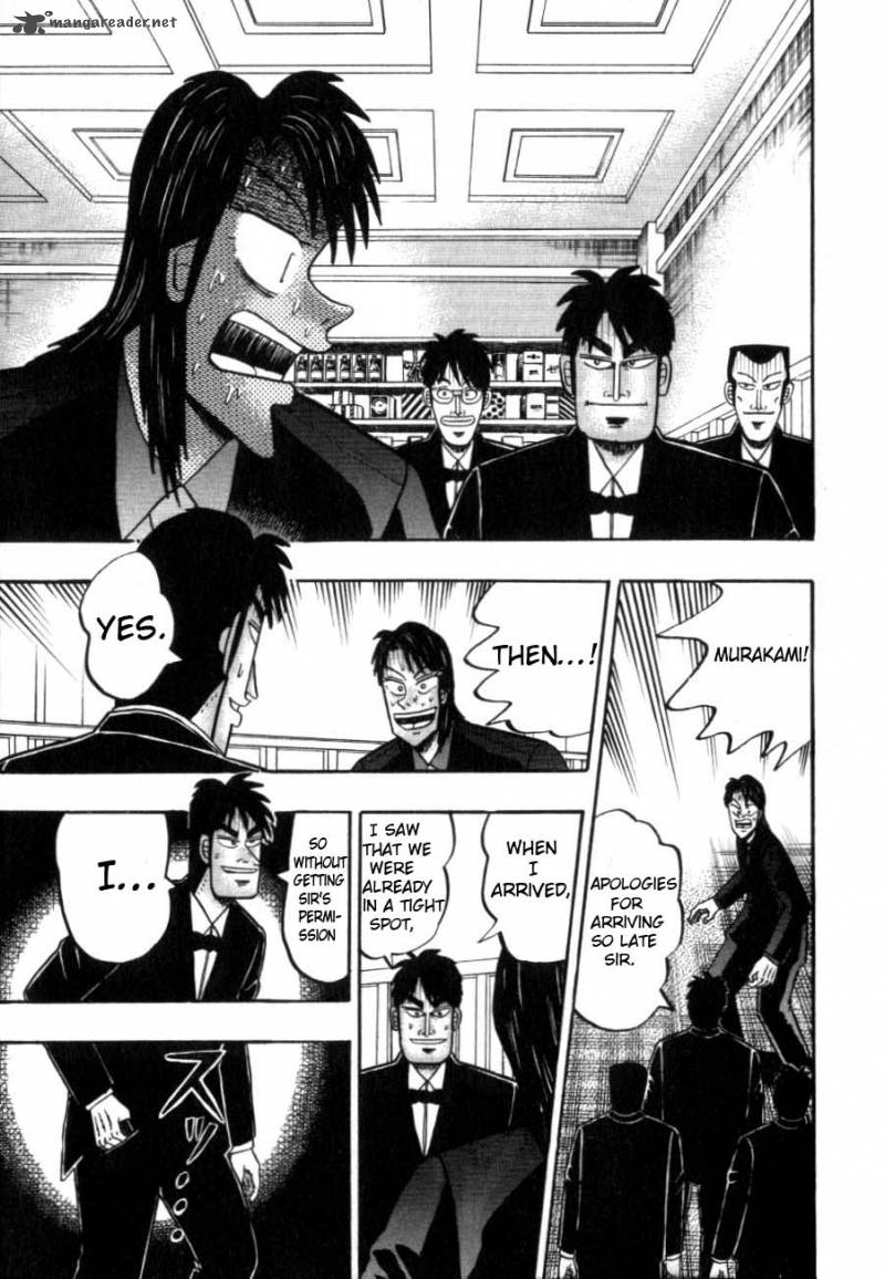 tobaku_hakairoku_kaiji_12_126