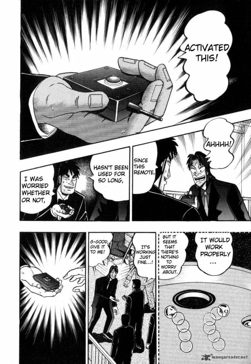 tobaku_hakairoku_kaiji_12_127